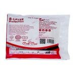 Trifold Xl+ With Wings